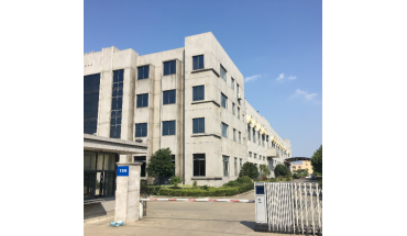 Tầm nhìn - Sứ mệnh